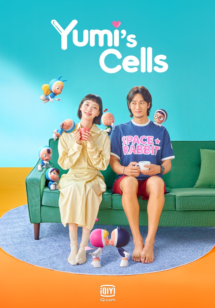 Yumi's Cells