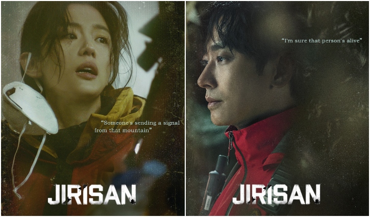 Drama jirisan korean Korean drama