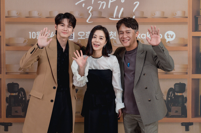 Shall We Have a Cup of Coffee presscon kdramadiary d