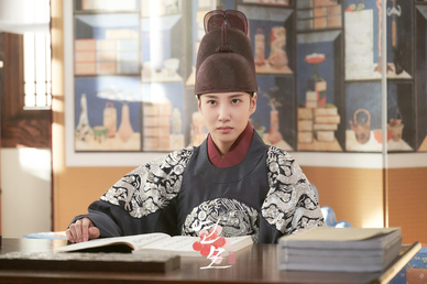 The Kings Affection' Episode 5 Recap: Park Eun Bin and Rowoon Shares an  Unexpected Embrace- MyMusicTaste