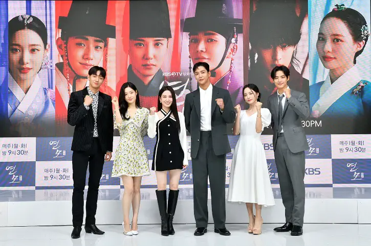 The King's Affection presscon kdramadiary