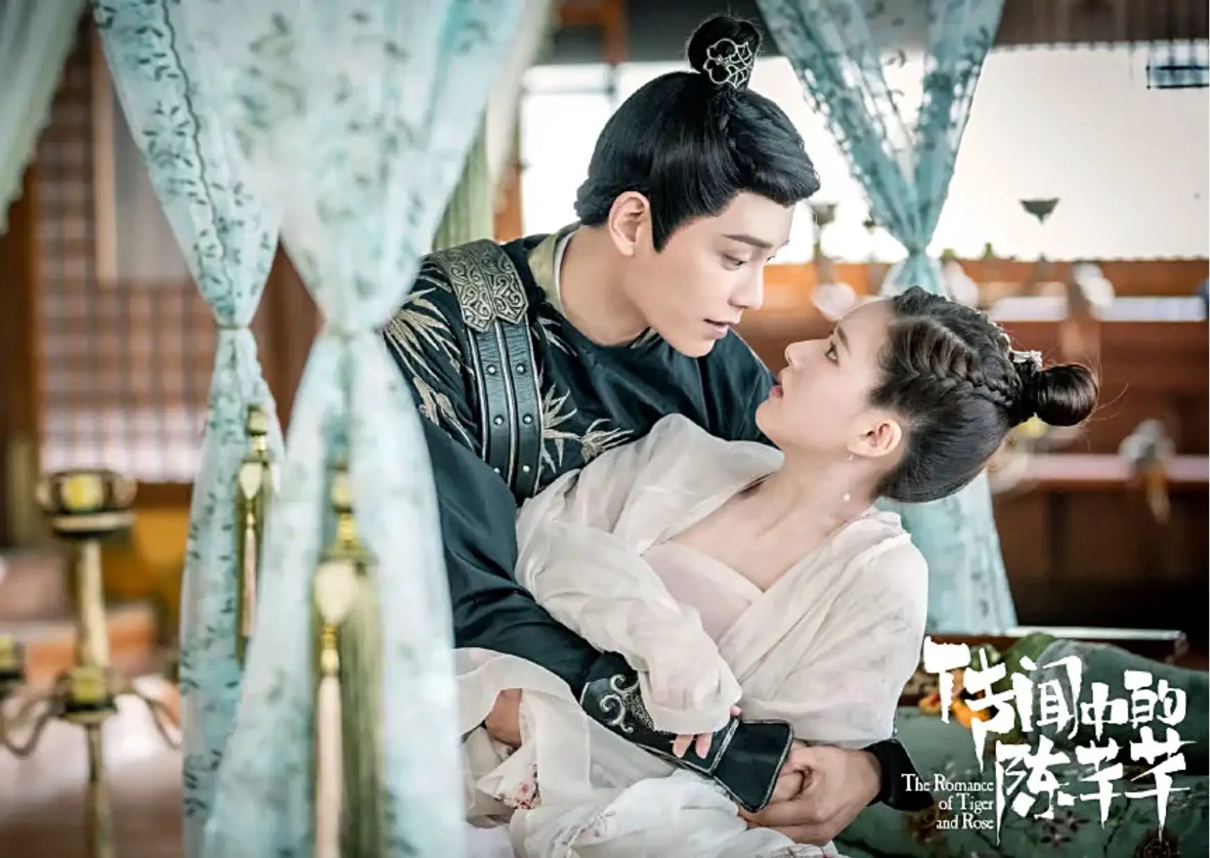 C-Drama Review: "The Romance Of Tiger And Rose" Proves That Love Can Defy  Equality And Power - kdramadiary