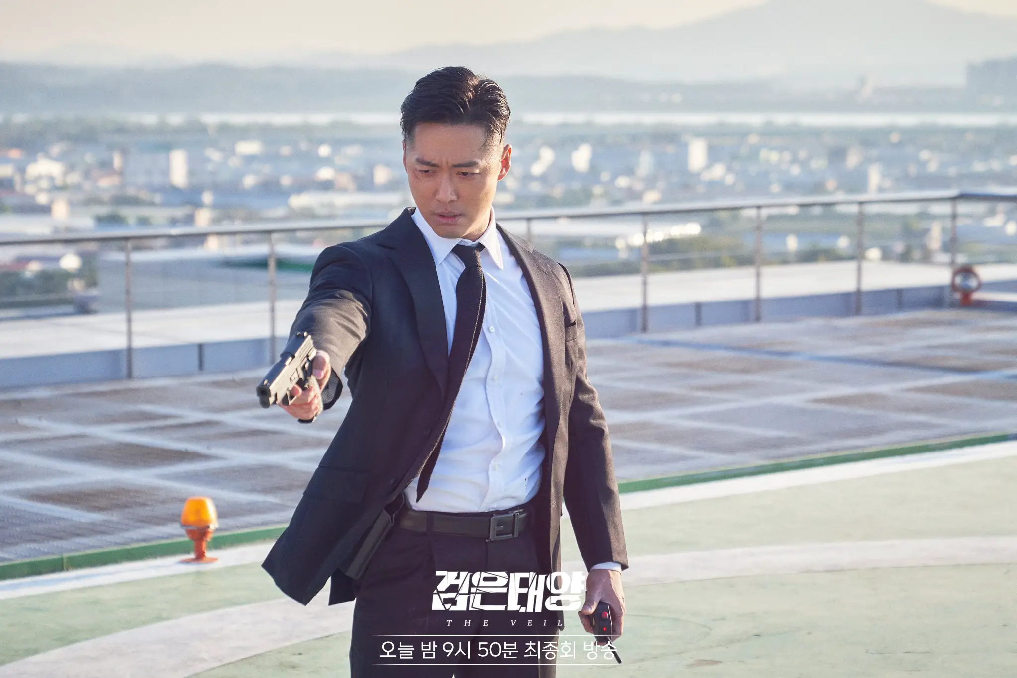 KDrama Review "The Veil" Takes SpyAction Series To Heightened Level