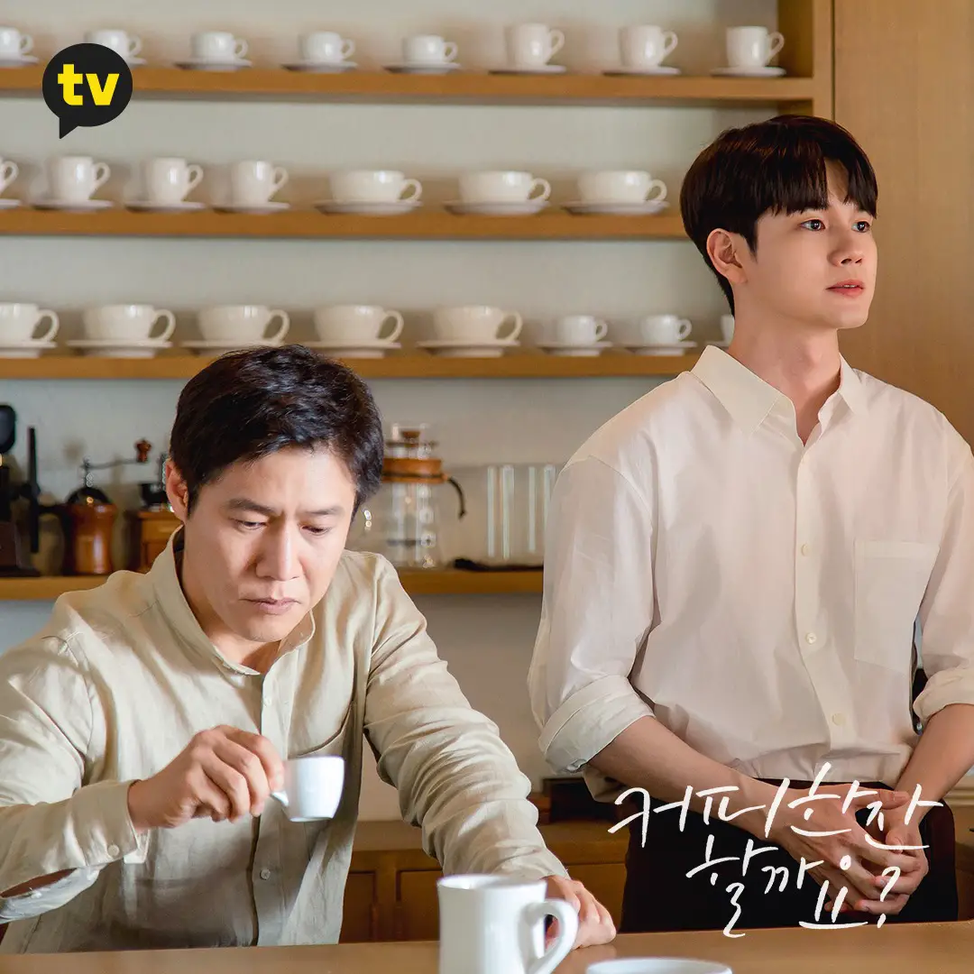 Would You Ĺike a Cup of Coffee ep 2 kdramadiary