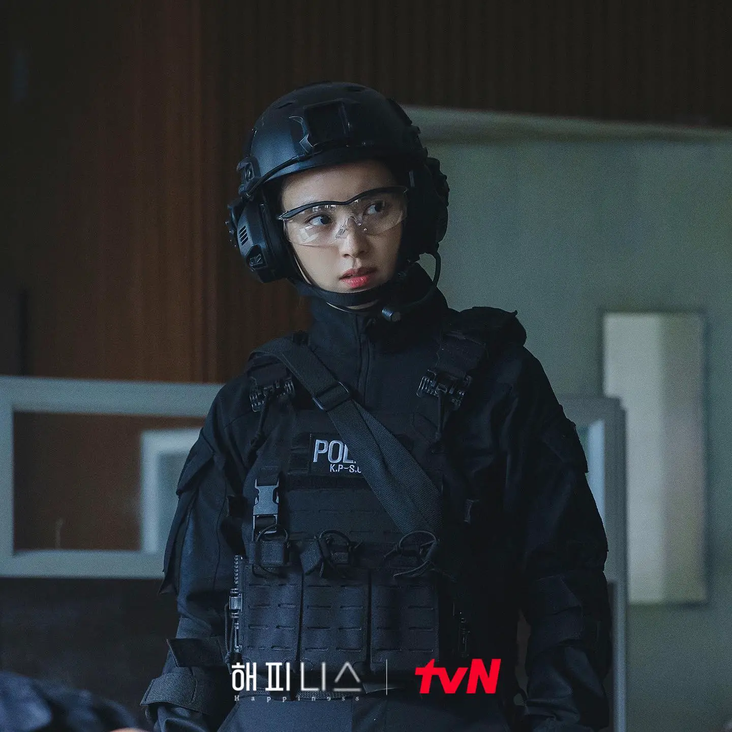 Han Hyo Joo Returns As Valiant Woman in tvN's Apocalyptic Thriller ...