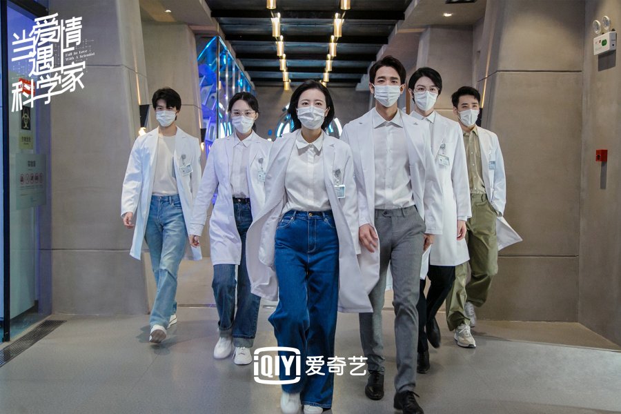 C-Drama Review: "Fall In Love With A Scientist" Turns Virtual Romance Into Reality - kdramadiary