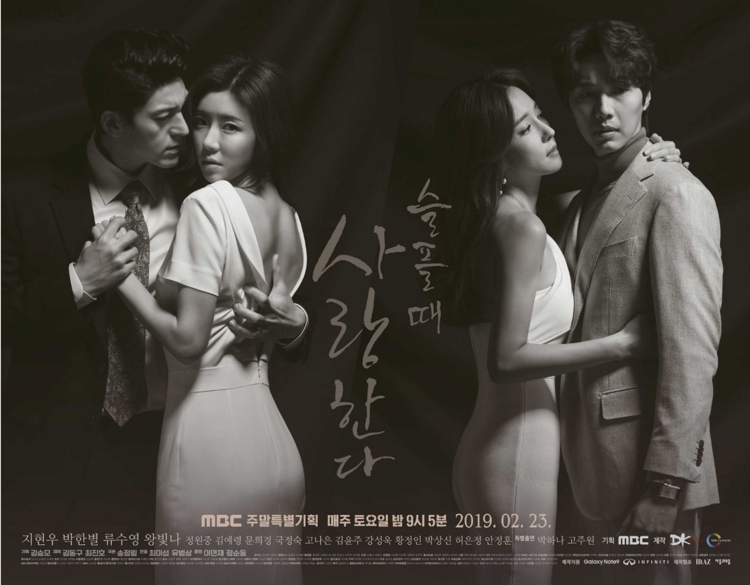 k-drama-review-love-doesn-t-have-to-be-painful-and-abusive-in-love-in