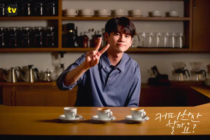Would You Like a Cup of Coffee ep 8 kdramadiary b