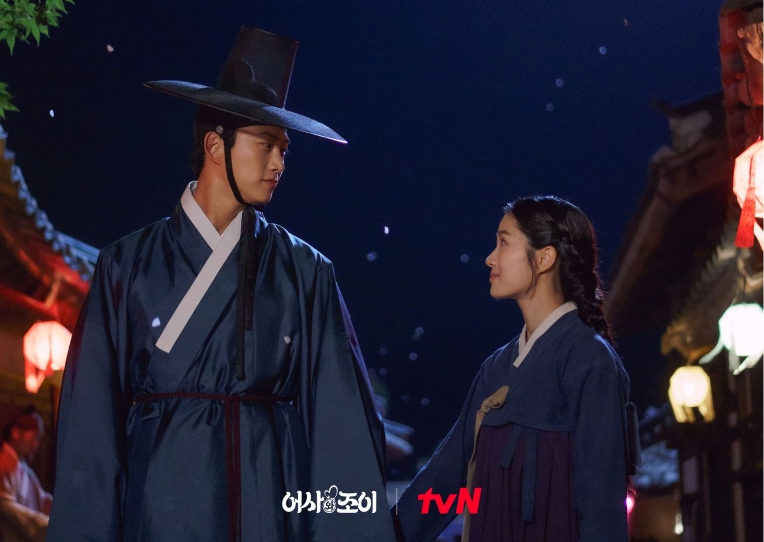 Ok Taecyeon And Kim Hye Yoon Reunite In "Secret Royal Inspector Joy