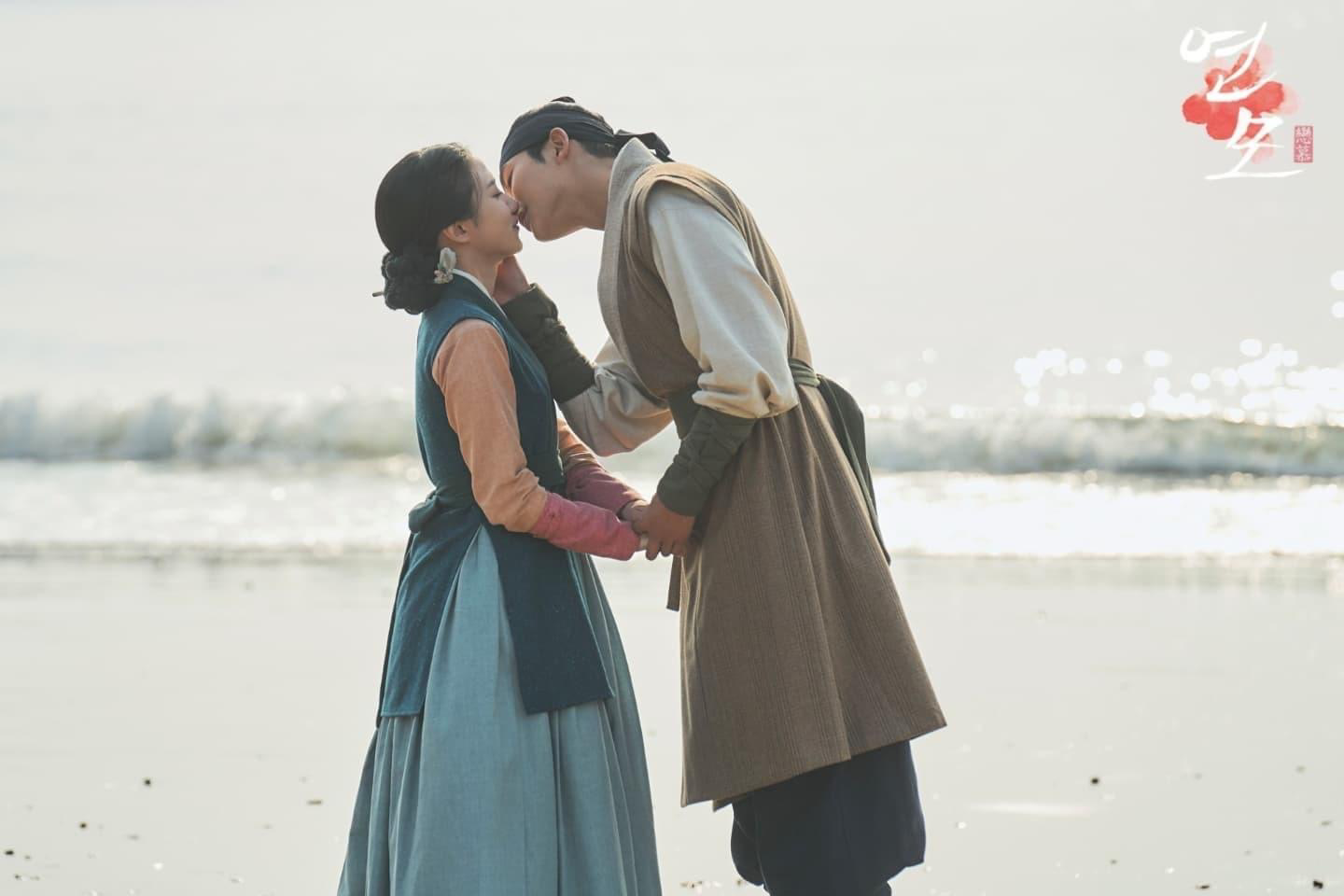 The King's Affection Review (Korean Drama 2021)