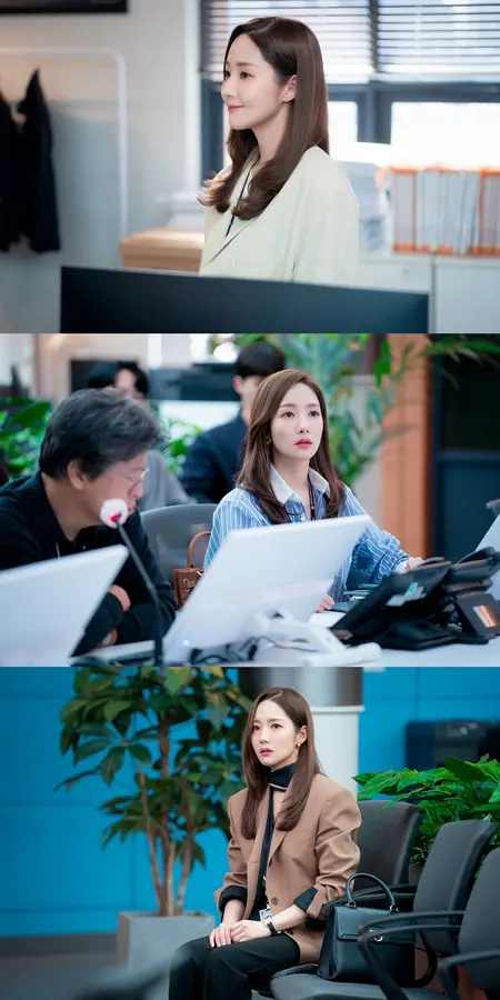 Forecasting Love and Weather Park Min Young kdramadiary