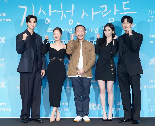 Forecasting Love and Weather press conference kdramadiary 