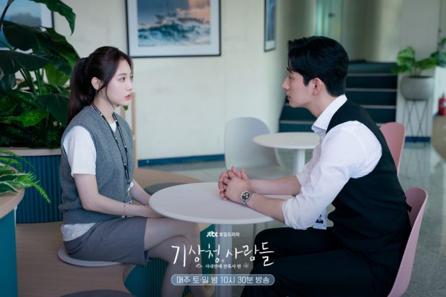 Forecasting Love and Weather episodes 7 and 8