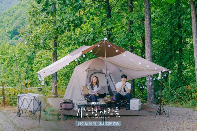 Forecasting Love and Weather eps 9 and 10 kdramadiary c