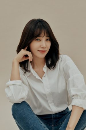 Jung Eunji