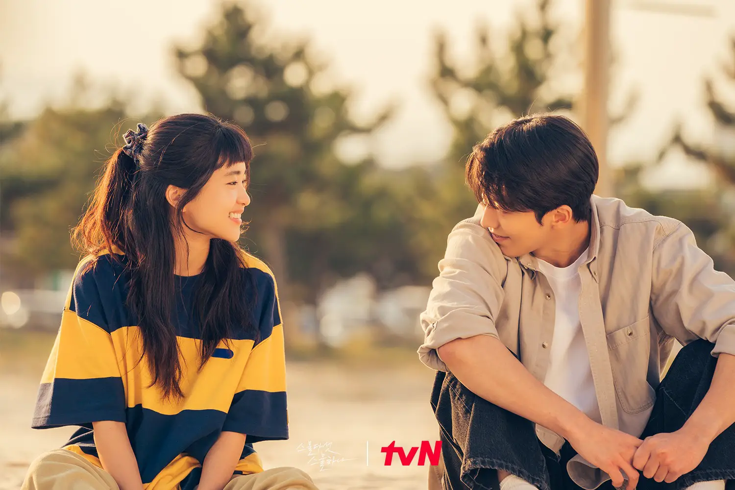 Twenty Five Twenty One” Episode 10 Gifts a Memorable Trip Experience with  Heartfelt Stories - kdramadiary