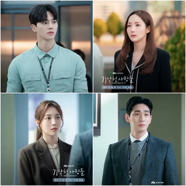 Forecasting Love and Weather wk 7 kdramadiary