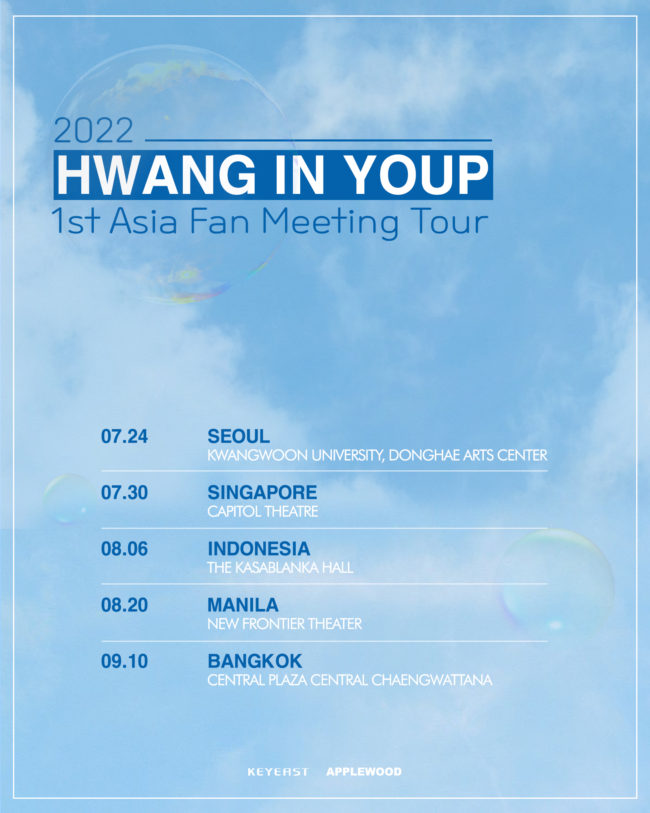 Hwang In Youp 1st Asia Fanmeeting Tour kdramadiary