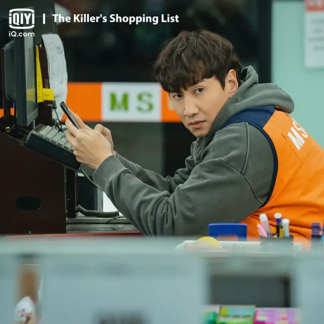 The Killer's Shopping List kdramadiary f