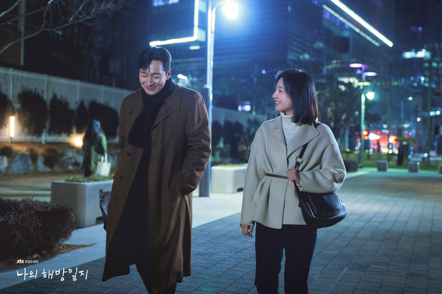 My Liberation Notes Kdrama Review Archives Kdramadiary 1402