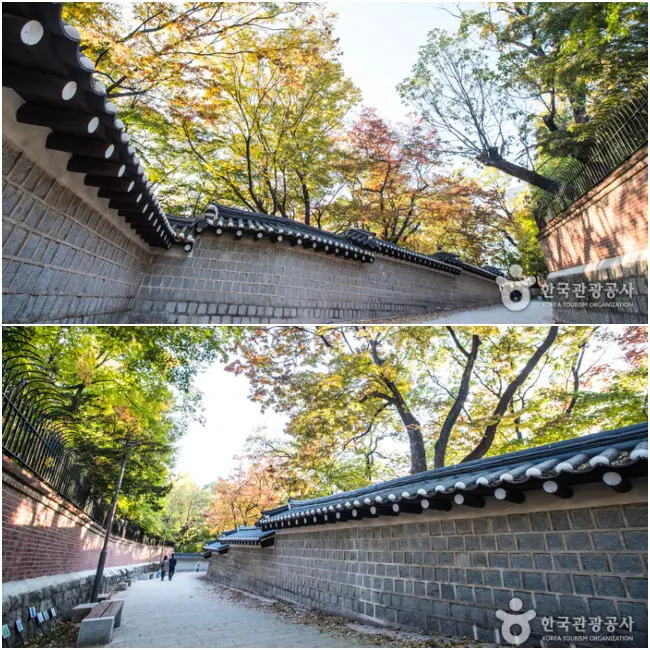 Deoksugung Stone Wall Path kdramadiary a