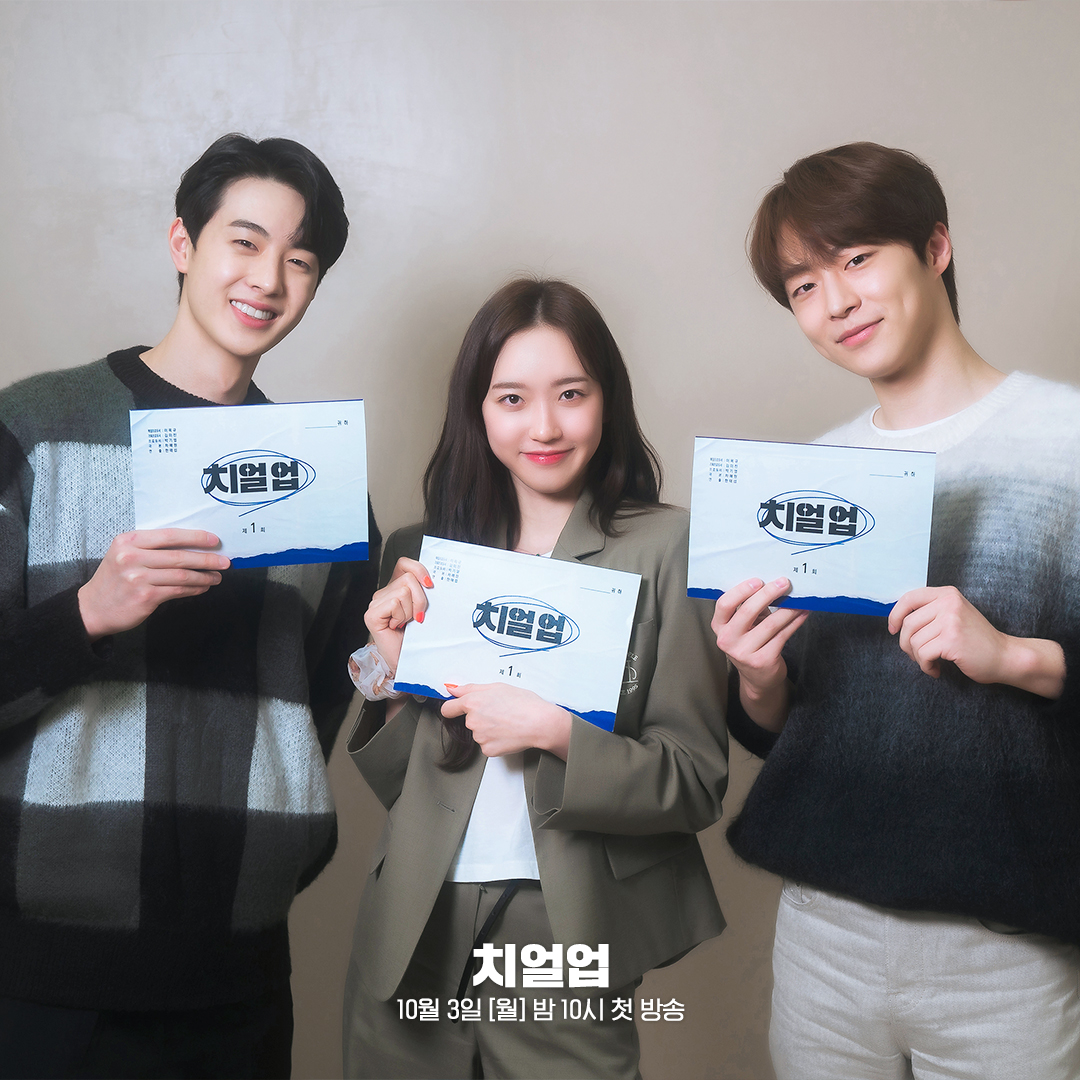 SBS Reveals "Cheer Up" TableRead Moments Filled With Positive Energy