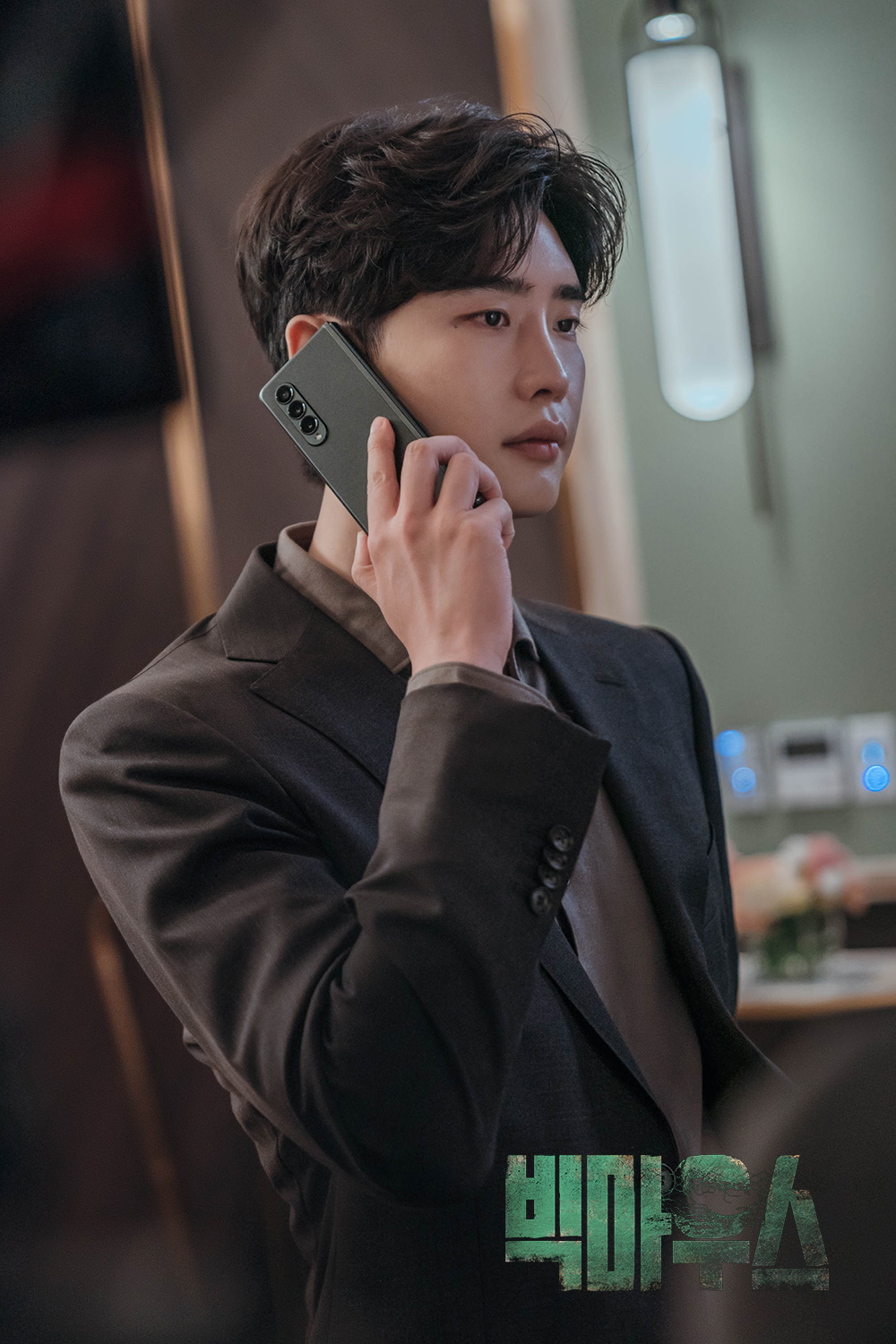 Lee Jong Suk Makes A Successful Comeback With “big Mouth” Kdramadiary 6797