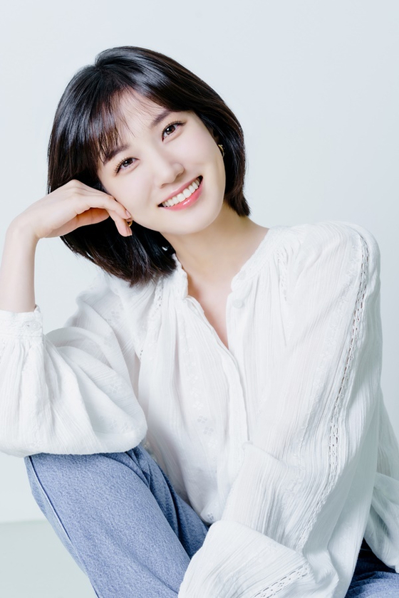 park eun bin