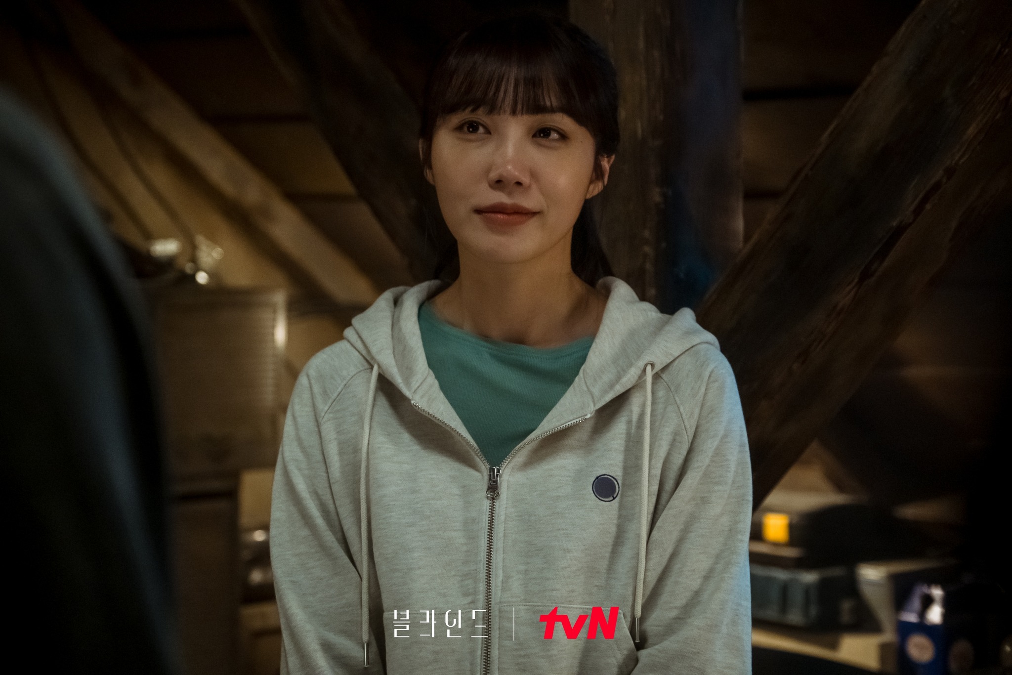 blind kdrama episode 2