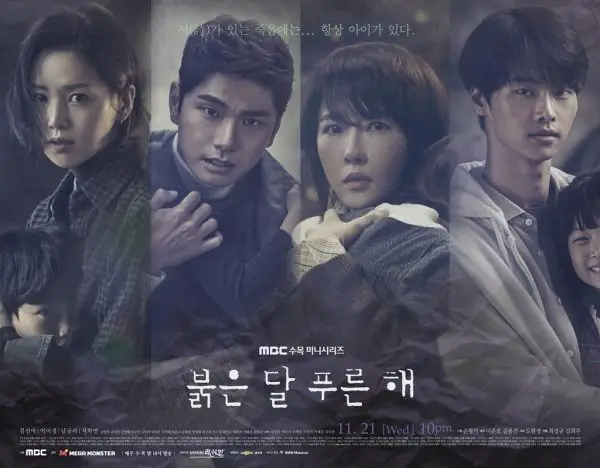 K-Drama Review: “Children of Nobody” Explores A Dark Tale Of Child Abuse That Resonates The Gift Of Life