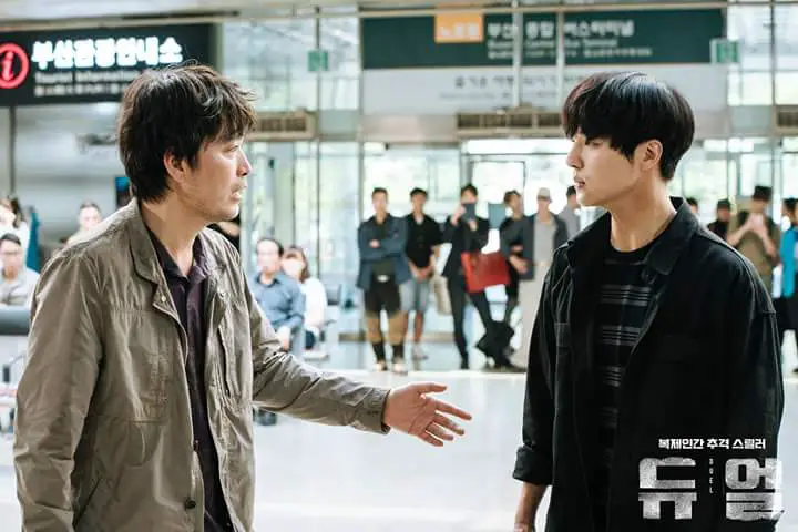 K-Drama Review: “Duel” Battles A Heart-Racing Pursuit To Claim A Death Defying Medicine