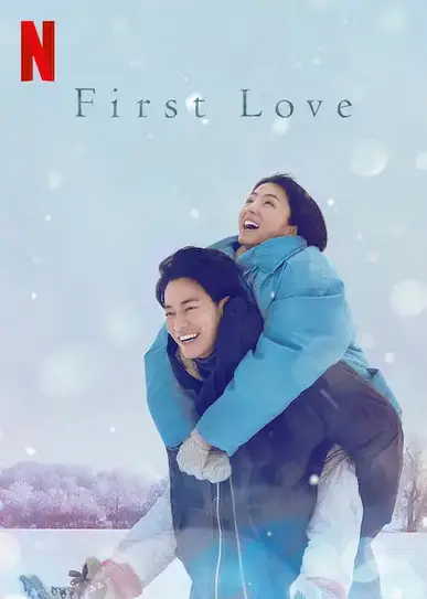 First Love (Season 1) Hindi Dubbed (ORG) [Dual Audio] All Episodes | WEB-DL 1080p 720p 480p HD [2022 Netflix Series]