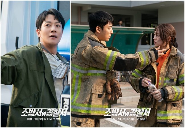 The First Responders Archives Kdramadiary 2692