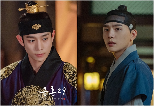 “The Forbidden Marriage” Mounts Endearing Bromance Of Kim Young Dae and Kim Woo Seok