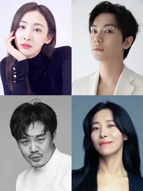 The Season Of Kkokdu Starring Kim Jung Hyun And Im Soo Hyang Confirmed Its Premiere Date