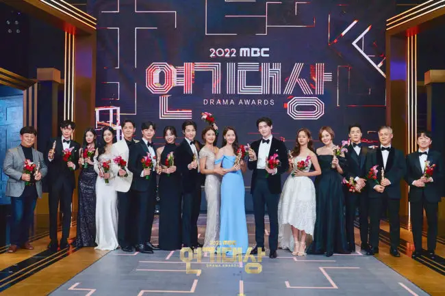 2022 MBC Drama Awards kdramadiary