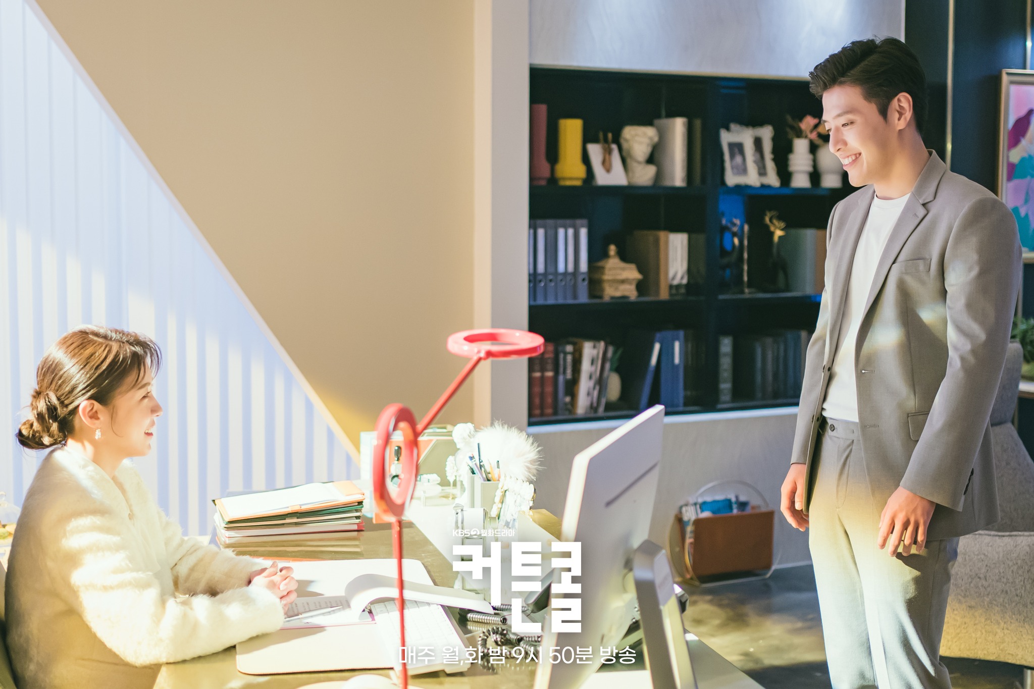 K-Drama Review: “Curtain Call” Notches A Stellar Cast In A Sedating ...