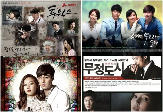 2013 korean dramas
