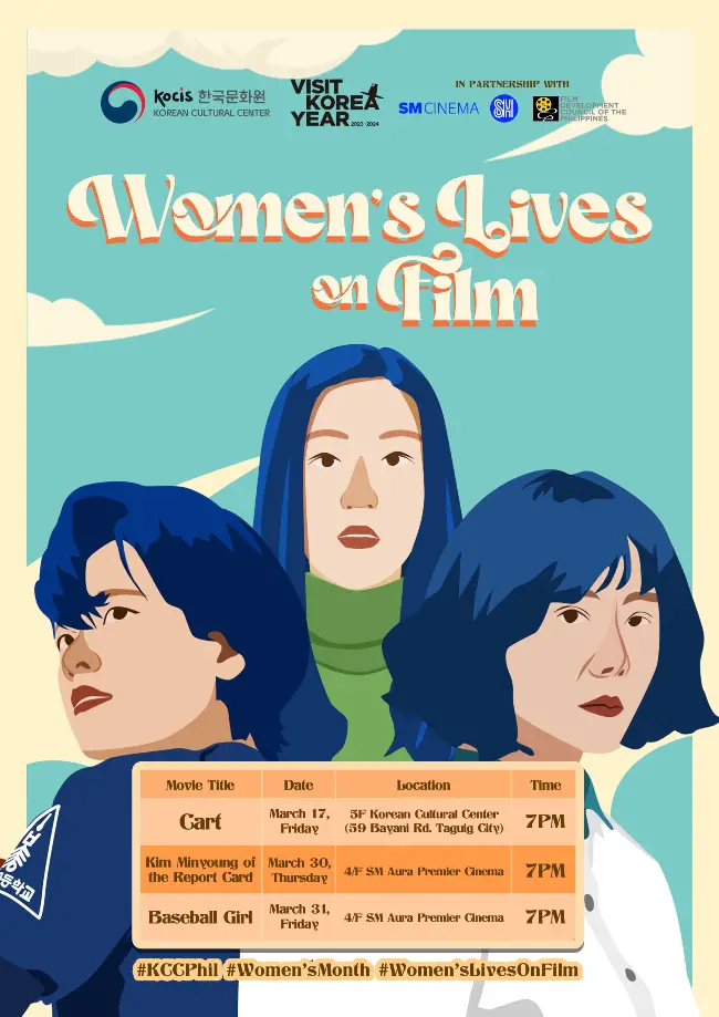 KCC Philippines 2023 Womens' Month Film Screening