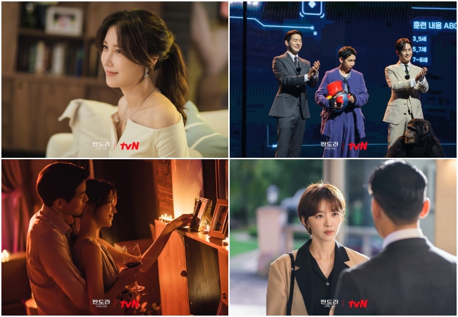 Pandora Beneath The Paradise episodes 1 and 2 recap kdramadiary a (1)