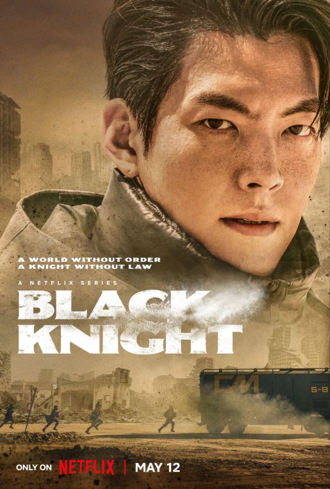 black-knight-previews-kim-woo-bin-as-strong-oxygen-delivery-driver-in