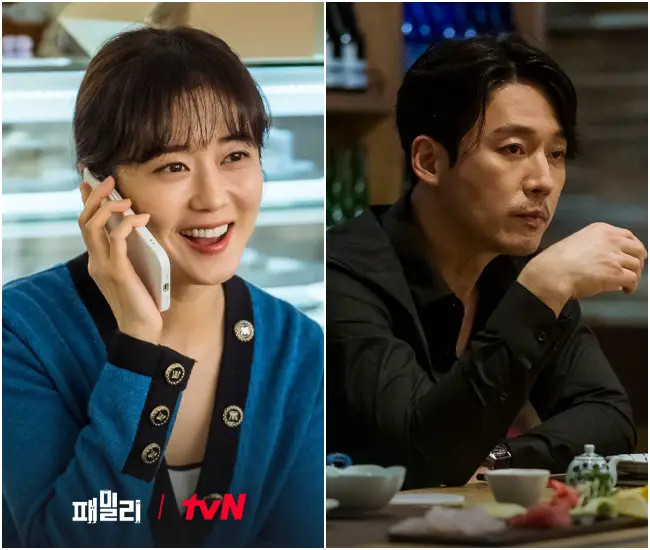 Family_ The Unbreakable Bond kdramadiary a
