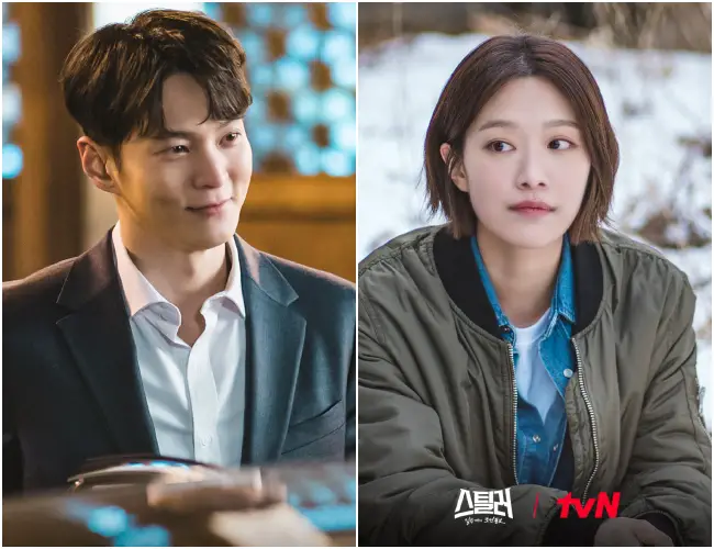 Stealer The Treasure Keeper episodes 3 and 4 kdramadiary a (1)