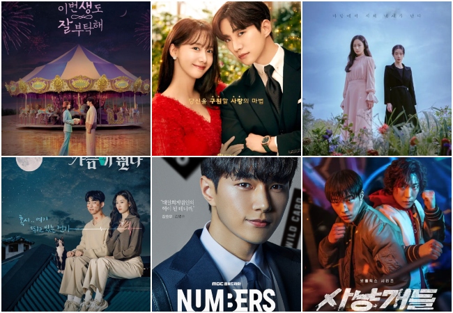 June 2023 Korean dramas