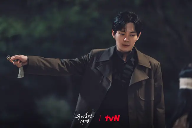 Tale of the Nine Tailed 1938 episode 3 kdramadiary c