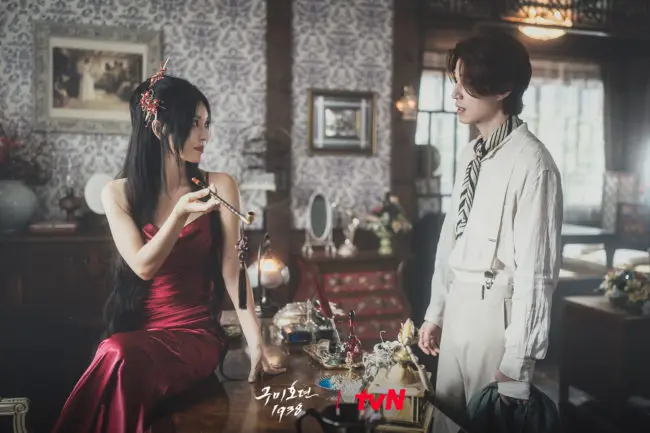 Tale of the Nine Tailed 1938 episode 5 recap kdramadiary a