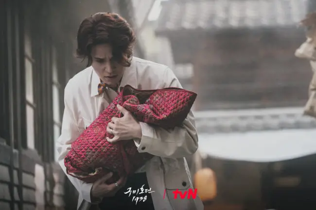 Tale of the Nine Tailed 1938 episode 5 recap kdramadiary b