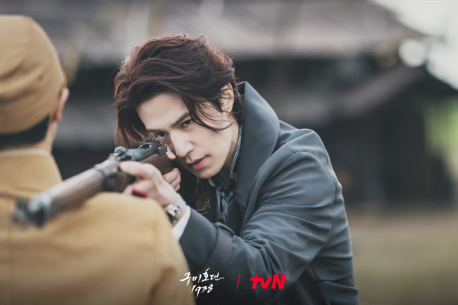 Tale of the Nine tailed 1938 episodes 1 and 2 kdramadiary