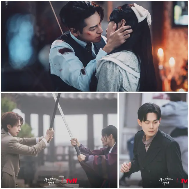 Tale of the Nine Tailed 1938 episodes 6 and 7 kdramadiary (1)