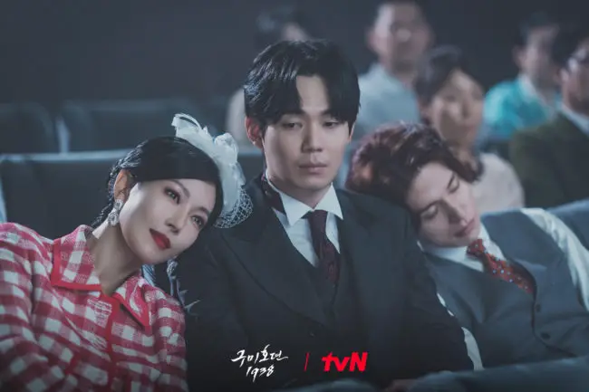 Tale of the Nine Tailed 1938 episodes 6 and 7 kdramadiary (1)